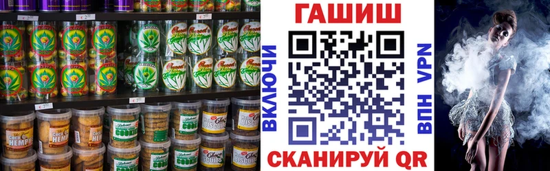 Cannafood конопля  Яхрома 