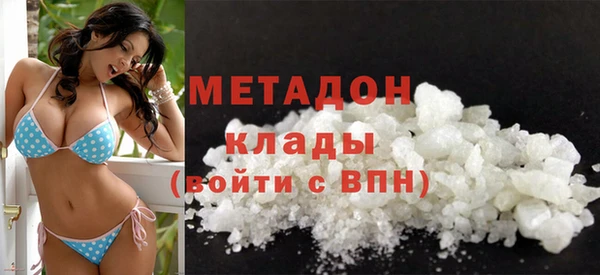 прущие крисы Вязники