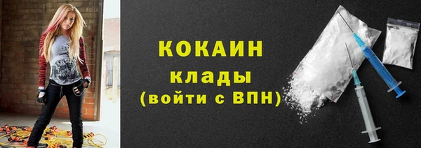 прущие крисы Вязники