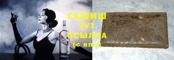 прущие крисы Вязники
