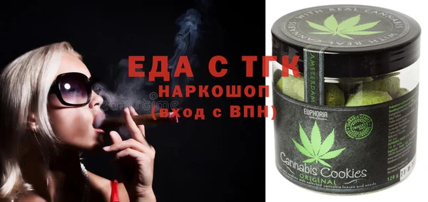 прущие крисы Вязники