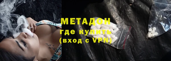 PSILOCYBIN Вязьма