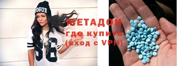 прущие крисы Вязники