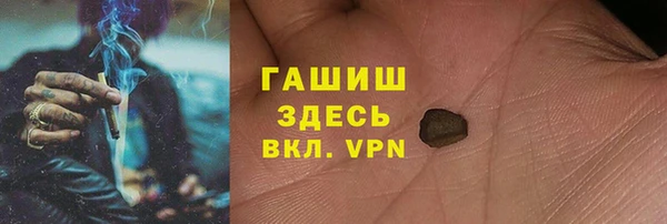 прущие крисы Вязники