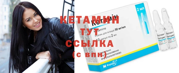 PSILOCYBIN Вязьма