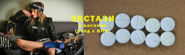 амфетамин Вяземский