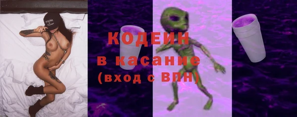 PSILOCYBIN Вязьма