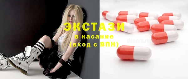 прущие крисы Вязники