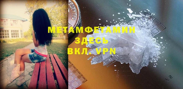 PSILOCYBIN Вязьма