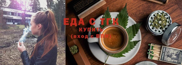 прущие крисы Вязники