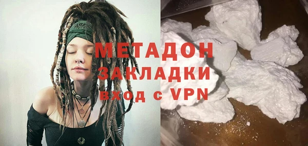 прущие крисы Вязники