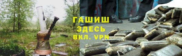амфетамин Вяземский