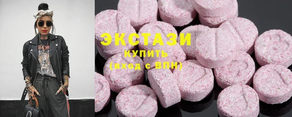 прущие крисы Вязники