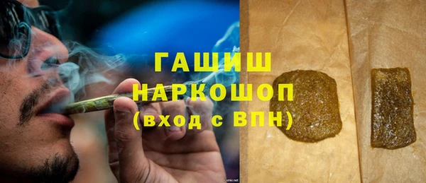 PSILOCYBIN Вязьма
