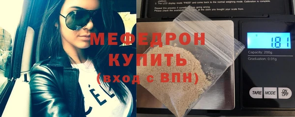 PSILOCYBIN Вязьма