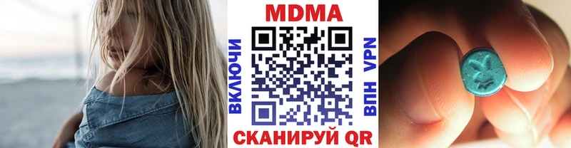KRAKEN зеркало Яхрома МДМА молли хочу