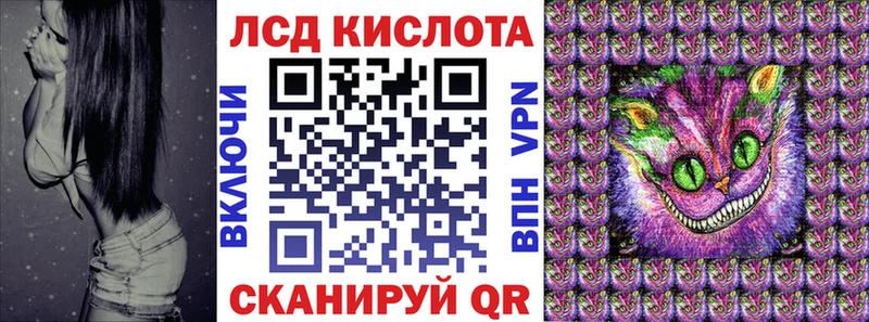 Марки 25I-NBOMe 1,5мг где можно купить наркотик Яхрома